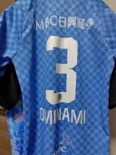 winners ユニフォーム　フリーサイズ m13825696196_1.jpg?1744605799