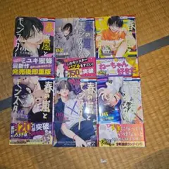 春の嵐とモンスター 1~6セット