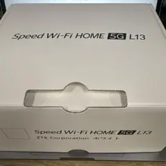 Speed Wi-Fi HOME 5G L13 ホワイト