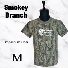 ROTHCO　SmokeyBranch　Tシャツ　made In U.S.A M