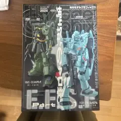 月刊モデルグラフィックス 2024年 11月号 連邦の名機 Part.1
