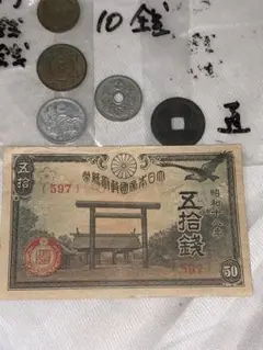 Y171貚幣é貚ãã¹ã¿ã«ãžãã¯ãªé貚ïŒ