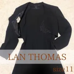 Item thumbnail for item 1c6f3393-67b0-422b-853e-61e61b0624bb