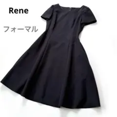Item thumbnail for item 2ef74286-7776-4c96-ac24-47d95f89dcc1