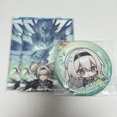 崩壊:スターレイル　一番くじ　ホタル　３点セット