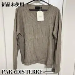 3289：新品 PARADIS TERRE パラディテール 毛混 セーター 38