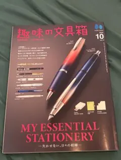 Item thumbnail for item 3614106a-cdea-4d6e-b663-90360ec7f095