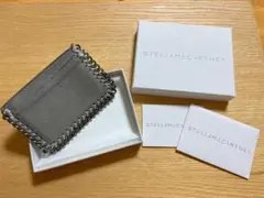 ステラマッカートニー カード入れ