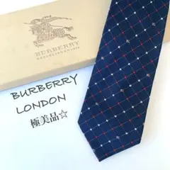 【期間限定】極美品 バーバリーロンドン ネクタイ シルク 即購入OK