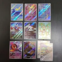 Item thumbnail for item f2ae67df-e861-419f-ae9e-c5a682019dca