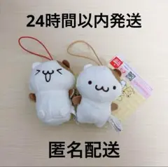 ポムポムプリン　チームプリンいろんなカオ！マスコット　2種