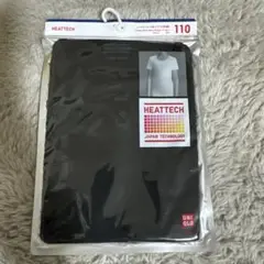 Item thumbnail for item 90c6e91f-fc76-4c52-b59f-e46344be1198