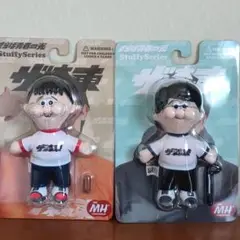 TMH Inc. STUFFY Series 森田　東ブクロ　セット