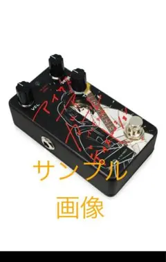2025年最新】animals pedal custom illustratedの人気アイテム
