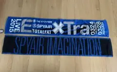 SPYAIR タオル