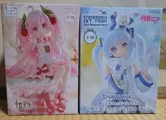 Item thumbnail for item 036f83a2-474f-4743-9c77-509634969994