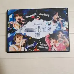 セクゾ sexyzone summer paradise 2016 サマパラ