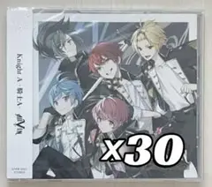 騎士A KnightA STPR ばぁう てると しゆん まひと そうま