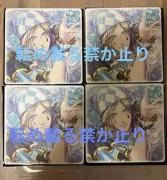 タブナイ コースター カミュ 特典