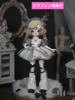 【特典付】次元TOY Nyssa 怪奇なナイトメア　失われた兔モクレン