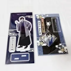 文豪ストレイドッグス 太宰治 和服 散策