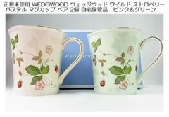 Item thumbnail for item 1f9bd635-7b4a-4192-863a-610f3d600286