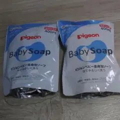 Pigeon Baby Soap 400ml 2個セット