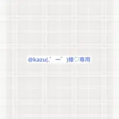 Item thumbnail for item f973662f-d218-49ee-bf0a-ecd19751d7df