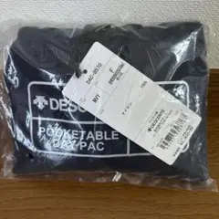 DESCENTE POCKETABLE DAY PAC 18L
