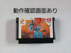 【FC】グーニーズ2 ファミコン 動作確認済み