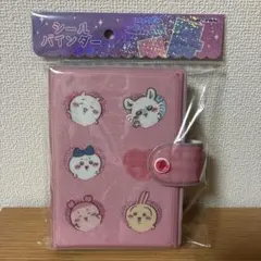 Item thumbnail for item c791061f-f31c-4494-9892-cb9cdb044018