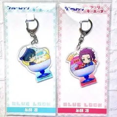 ブルーロック アクリルキーホルダー Summer パフェ スイーツ 糸師 凛 冴