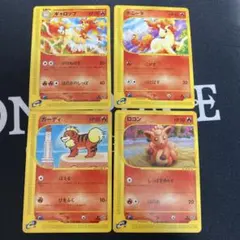 PSA10 ガーディ ● 拡張パック第2弾 地図にない町 014/092 PSA10 ガーディ ○ 拡張パック第2弾 地図にない町 014/092