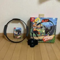 リングフィットアドベンチャー