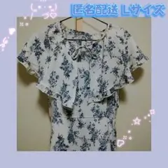 ラッフル襟 ワンピース 花柄 nako しまむら ハナラッフルエリAmista