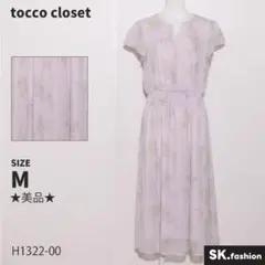 ★美品★tocco closet ワンピース　ミディ丈　半袖　花柄　ウエストゴム