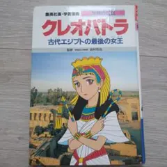 Item thumbnail for item 3ff4434b-4665-4947-becf-7079da16ec99