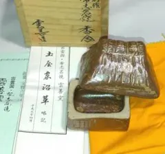 Item thumbnail for item 807373ea-966f-4409-9fdf-5d85fc425cae