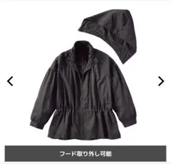 Item thumbnail for item 33f93f1d-c668-4110-857c-d4f107257894