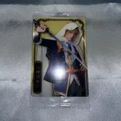 Item thumbnail for item 1fc2788a-c2fa-423e-b688-e6bfb7ffef9e