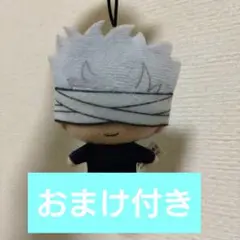 Item thumbnail for item a9ea9d74-ea91-4f3a-8502-6efb80e15fec