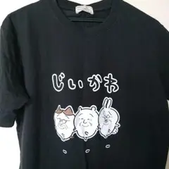 黒 Tシャツ M　おもしろTシャツ　パロディちいかわ風