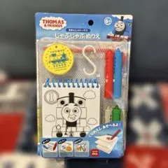 Item thumbnail for item 12cbd8b9-8c31-48df-8ada-6e0fd2573da9