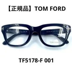 Item thumbnail for item 444f7909-2855-48a8-a717-b298ca76b671