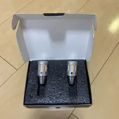 S25 LED 車　ウインカーバルブ　ピン角180度　抵抗内蔵