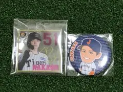 阪神タイガース 中野拓夢 グッズ