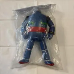 Item thumbnail for item c76f5014-0939-4b47-9ffc-e4731c311d1c