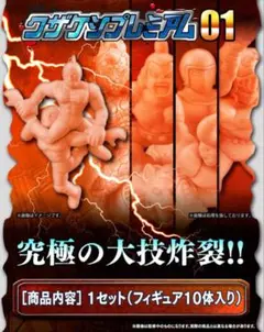 2025年最新】神威の断頭台の人気アイテム - メルカリ