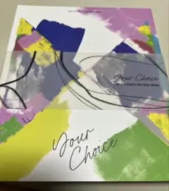 SEVENTEEN／Your Choice(ONE SIDE)(CD未再生品)