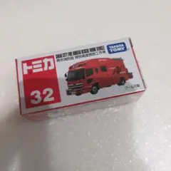 Item thumbnail for item 3084591c-af39-45fc-a740-25478115360f